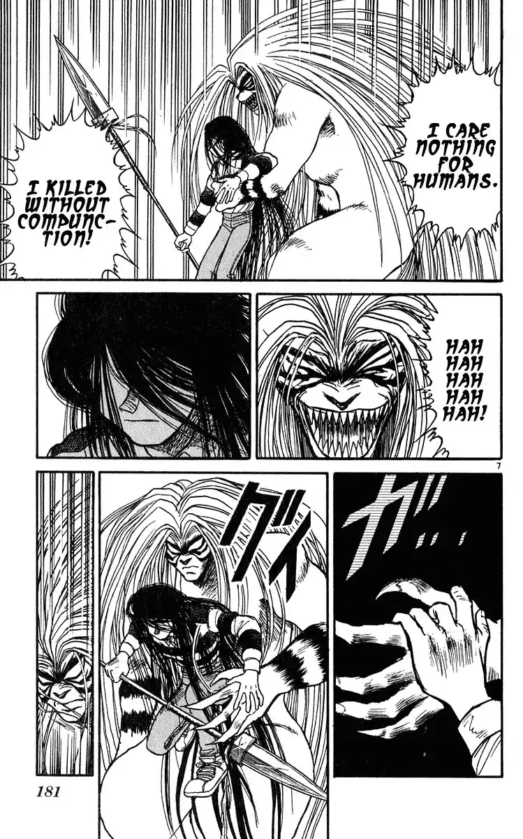 Ushio and Tora Chapter 286 6